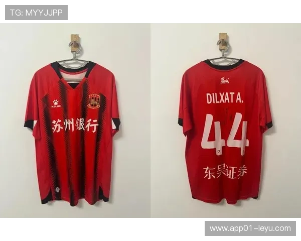 东吴苏州队备战新赛季亮点引关注