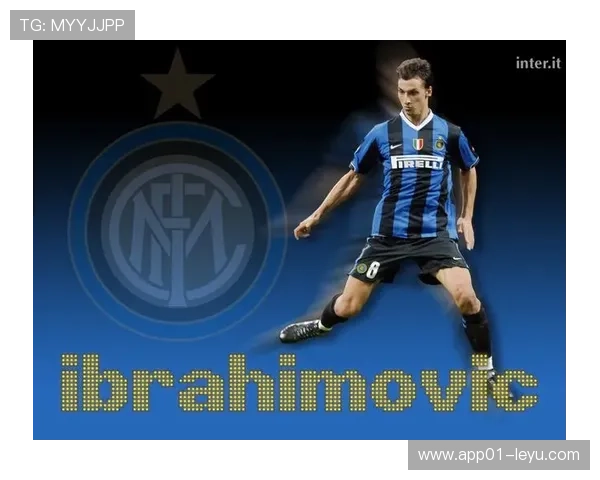 伊布拉希莫维奇：瑞典足球传奇的荣耀与挑战