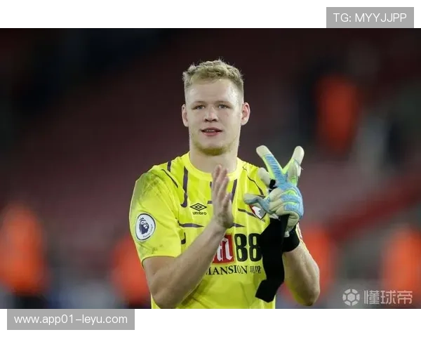 拉姆斯戴尔：英格兰门将新星的崛起与挑战